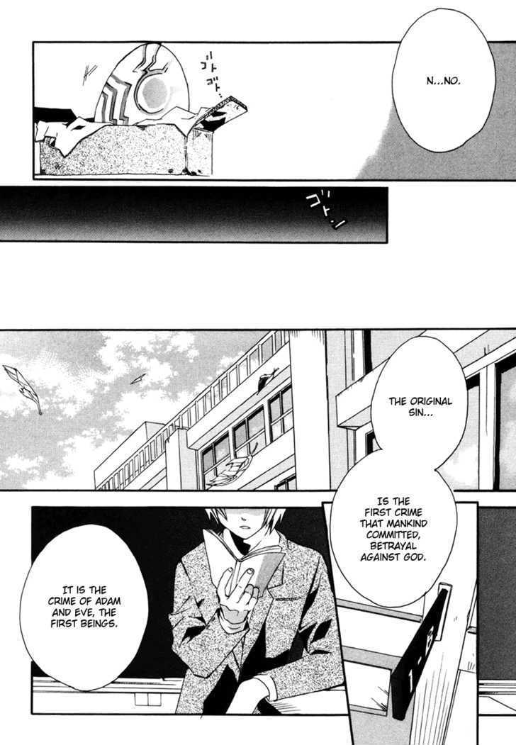 Mushi to Medama to Teddy Bear Chapter 4 page 8 - Chapter 4