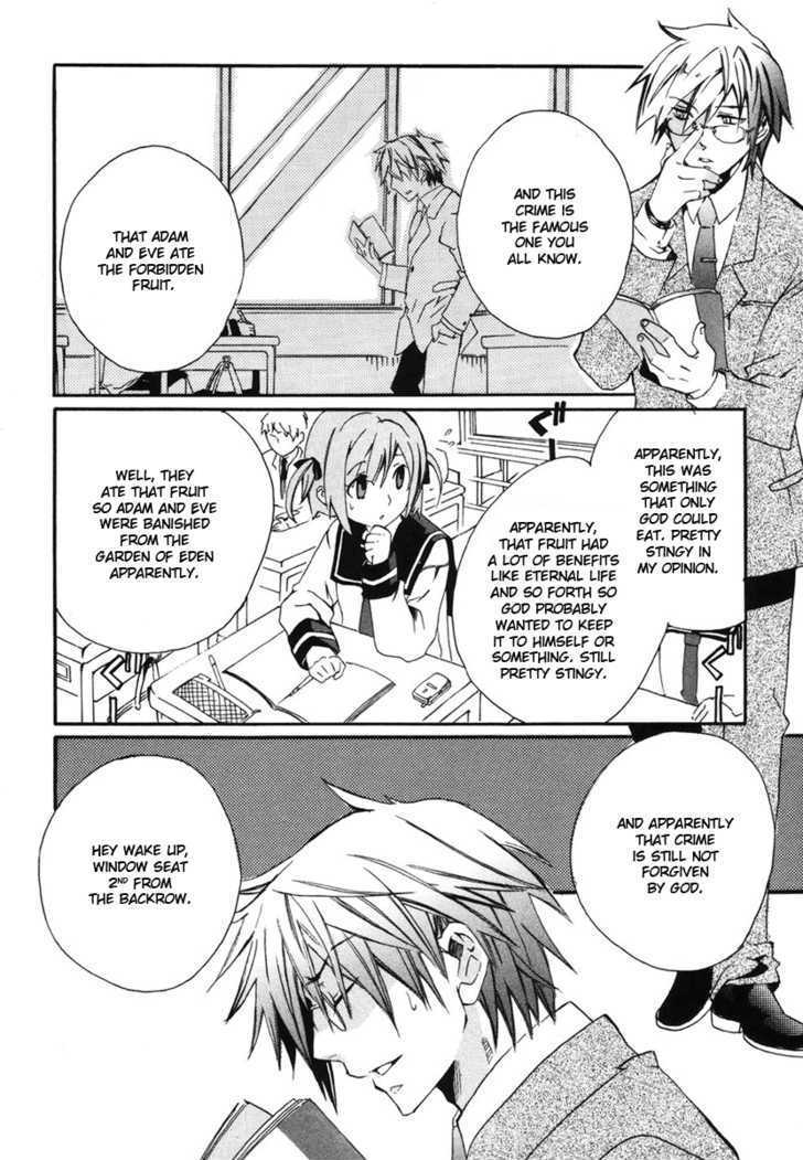 Mushi to Medama to Teddy Bear Chapter 4 page 9 - Chapter 4