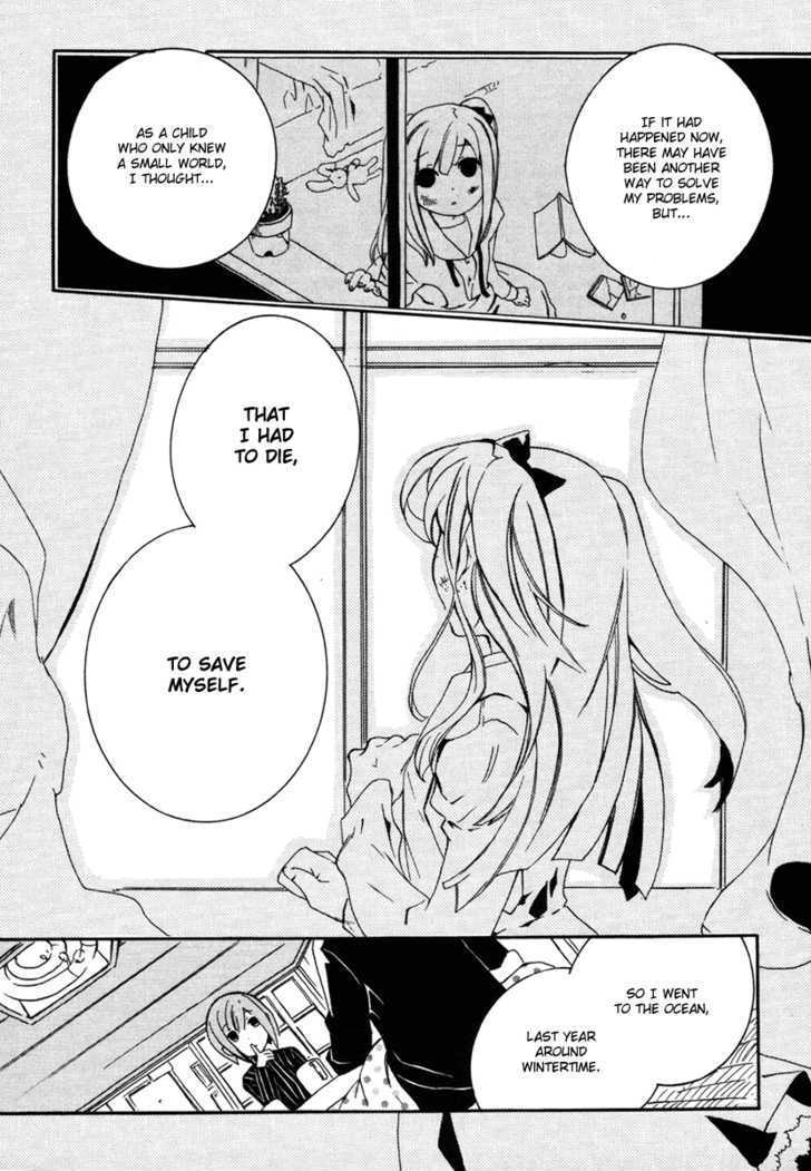 Mushi to Medama to Teddy Bear Chapter 5 page 12 - Chapter 5