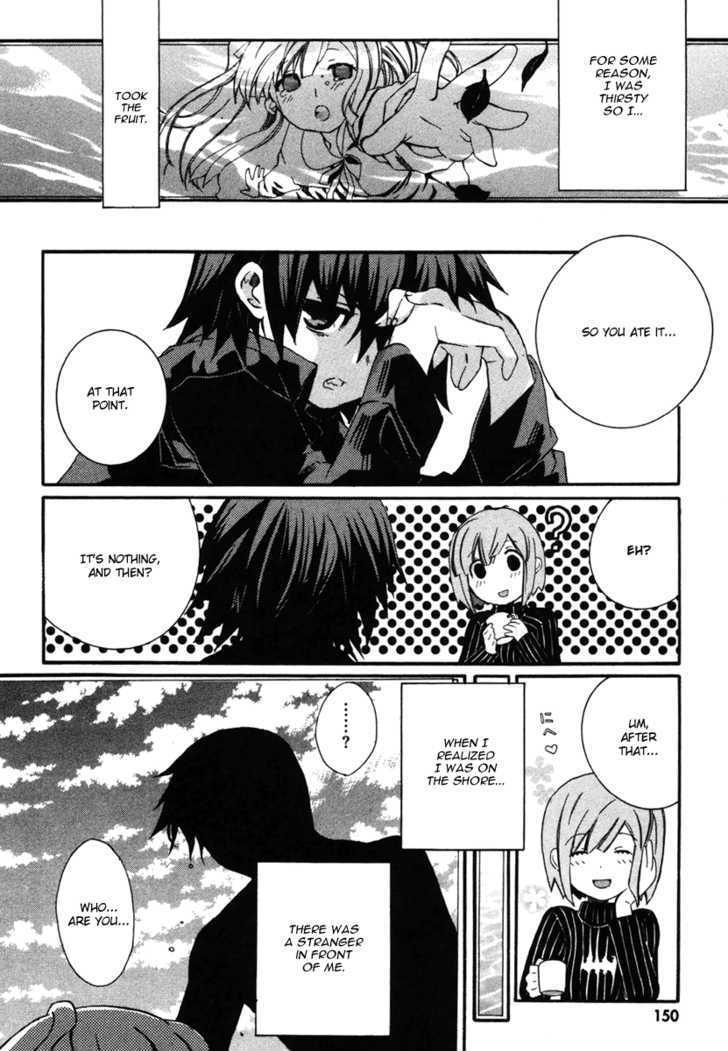 Mushi to Medama to Teddy Bear Chapter 5 page 15 - Chapter 5