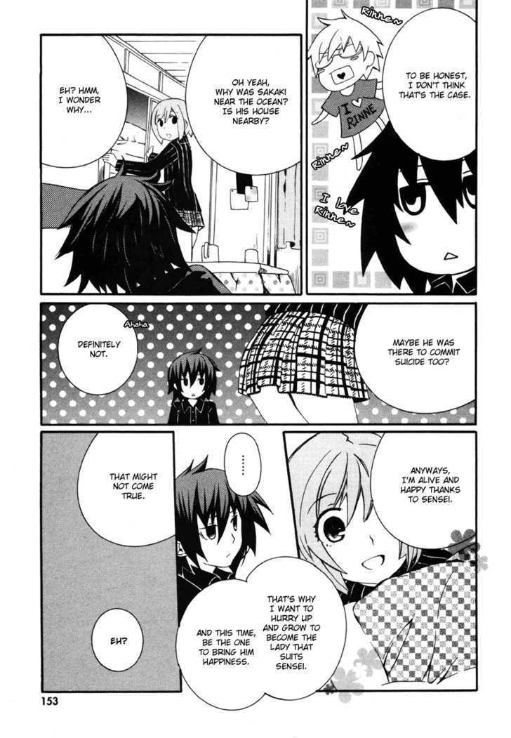Mushi to Medama to Teddy Bear Chapter 5 page 18 - Chapter 5