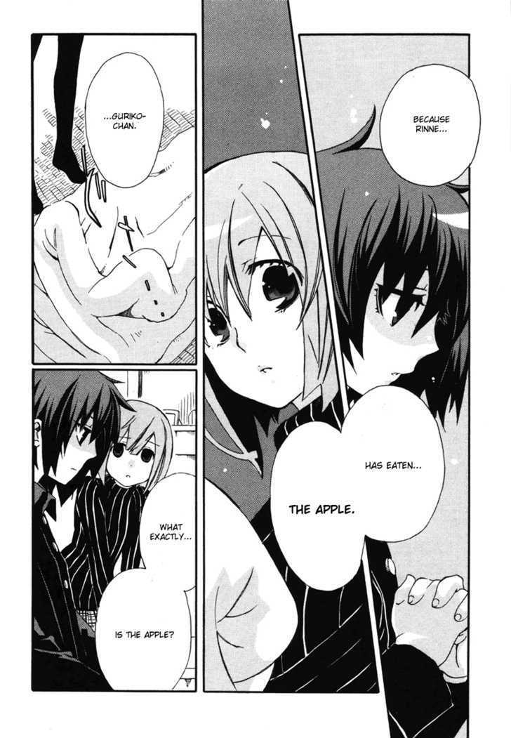 Mushi to Medama to Teddy Bear Chapter 5 page 19 - Chapter 5