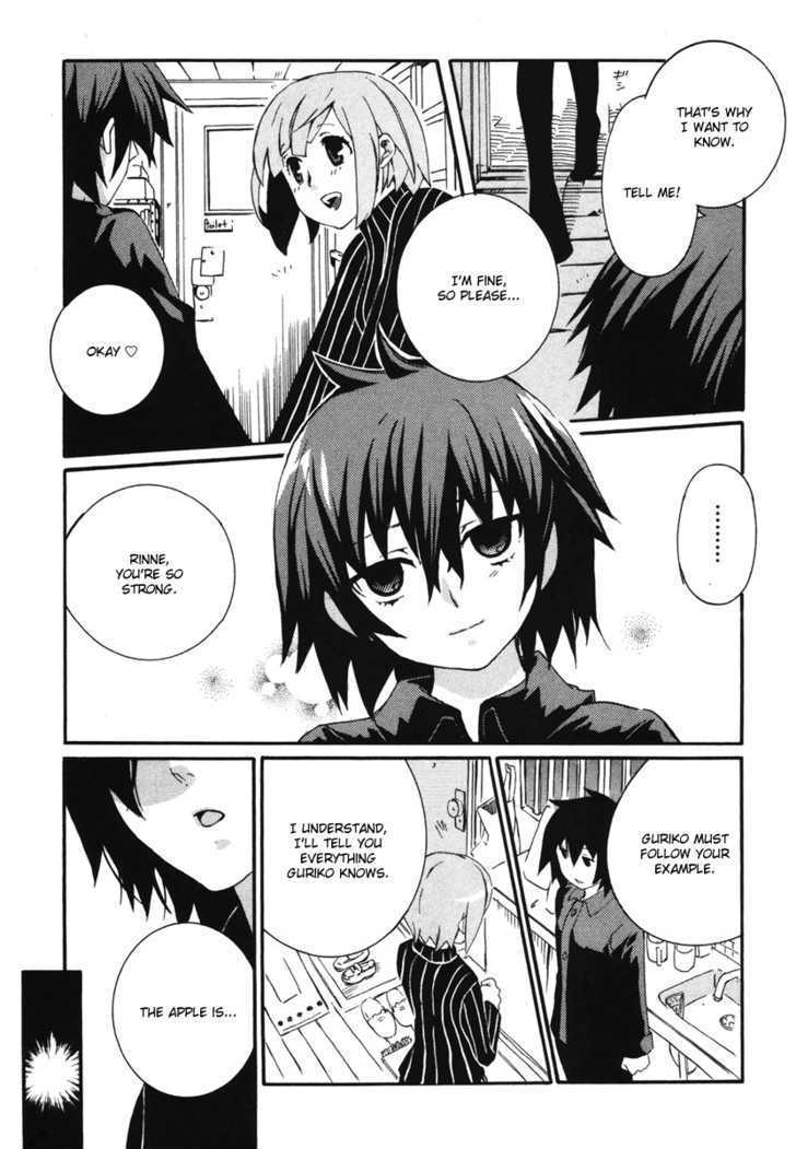 Mushi to Medama to Teddy Bear Chapter 5 page 22 - Chapter 5
