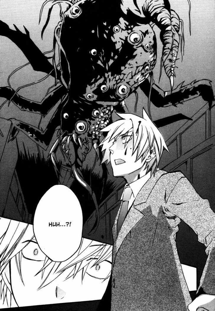 Mushi to Medama to Teddy Bear Chapter 5 page 27 - Chapter 5