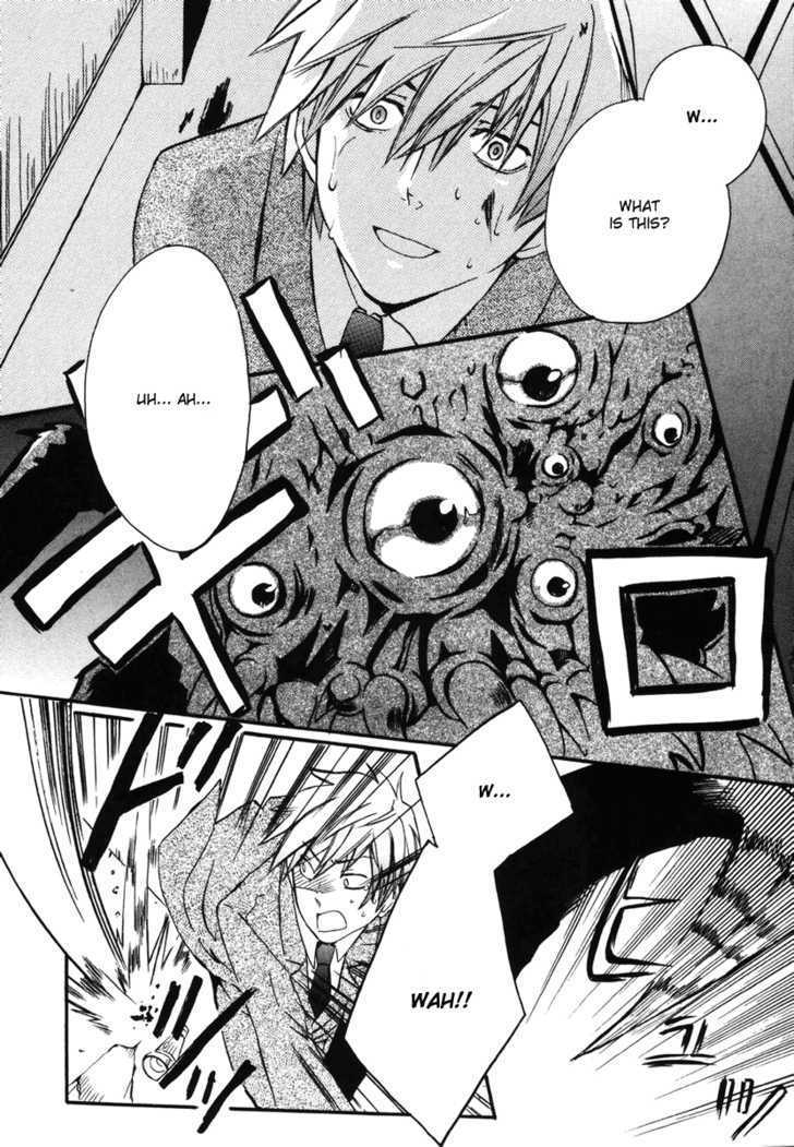 Mushi to Medama to Teddy Bear Chapter 5 page 28 - Chapter 5