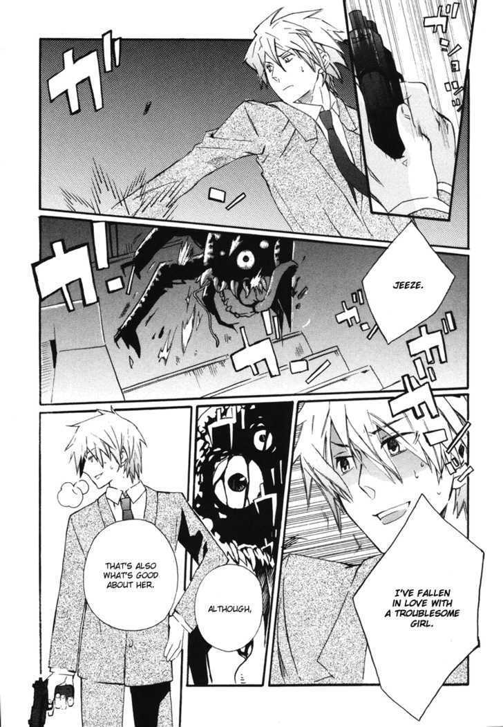 Mushi to Medama to Teddy Bear Chapter 5 page 30 - Chapter 5