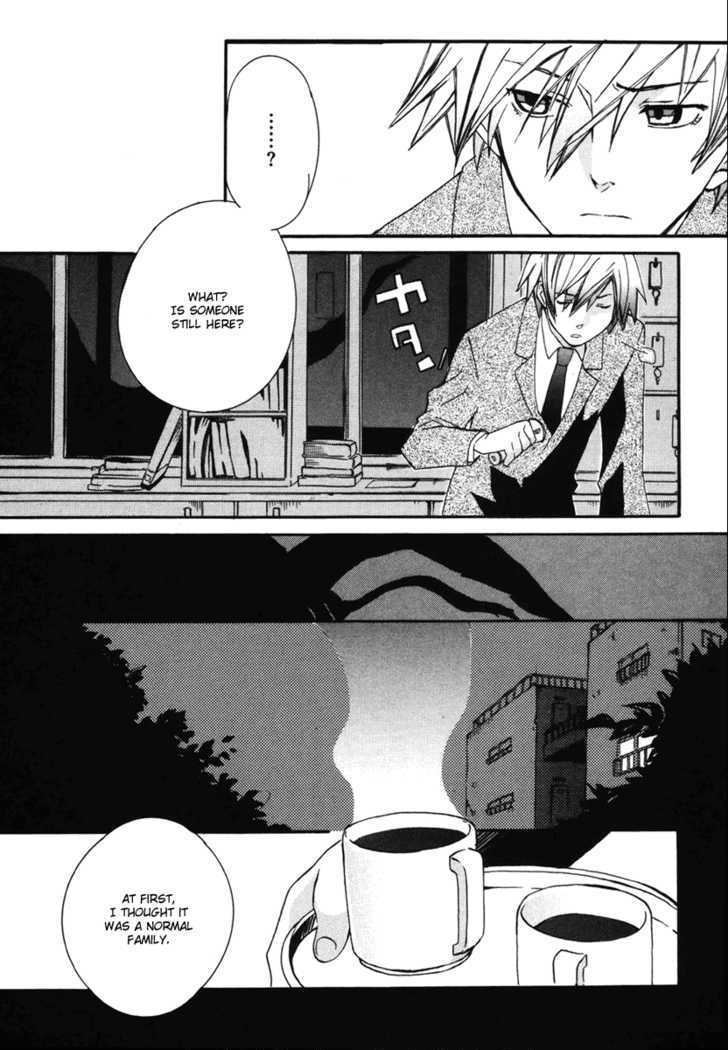Mushi to Medama to Teddy Bear Chapter 5 page 6 - Chapter 5
