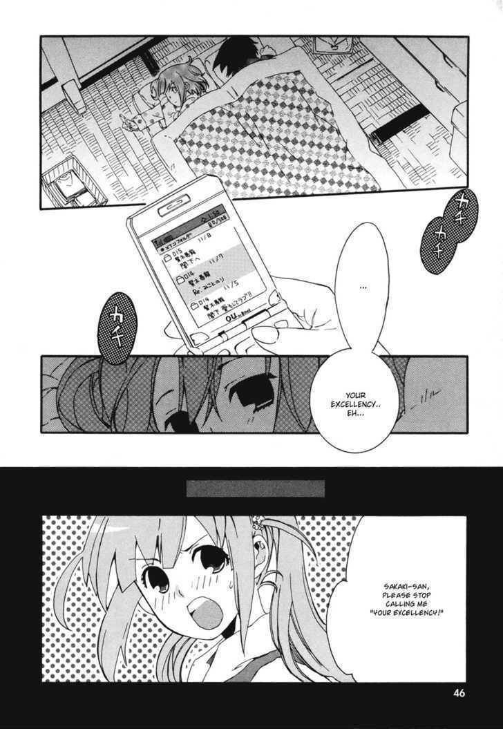Mushi to Medama to Teddy Bear Chapter 7 page 10 - Chapter 7