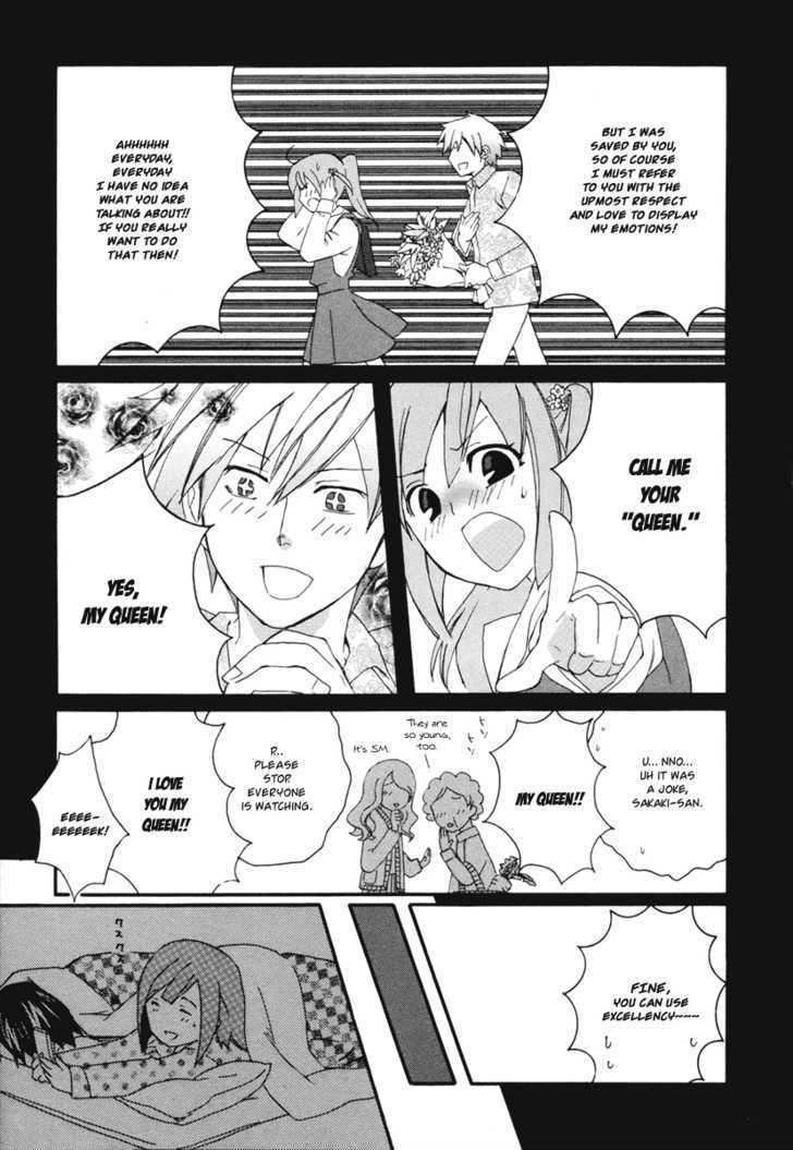Mushi to Medama to Teddy Bear Chapter 7 page 11 - Chapter 7