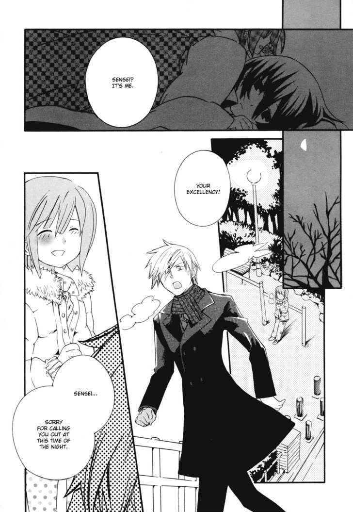 Mushi to Medama to Teddy Bear Chapter 7 page 13 - Chapter 7