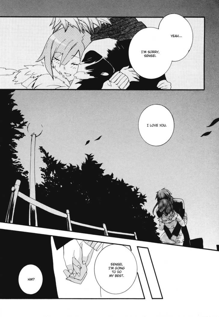 Mushi to Medama to Teddy Bear Chapter 7 page 16 - Chapter 7