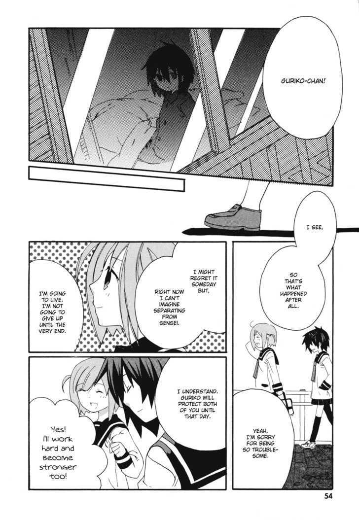 Mushi to Medama to Teddy Bear Chapter 7 page 18 - Chapter 7