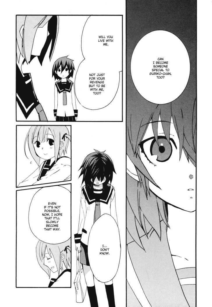 Mushi to Medama to Teddy Bear Chapter 7 page 20 - Chapter 7