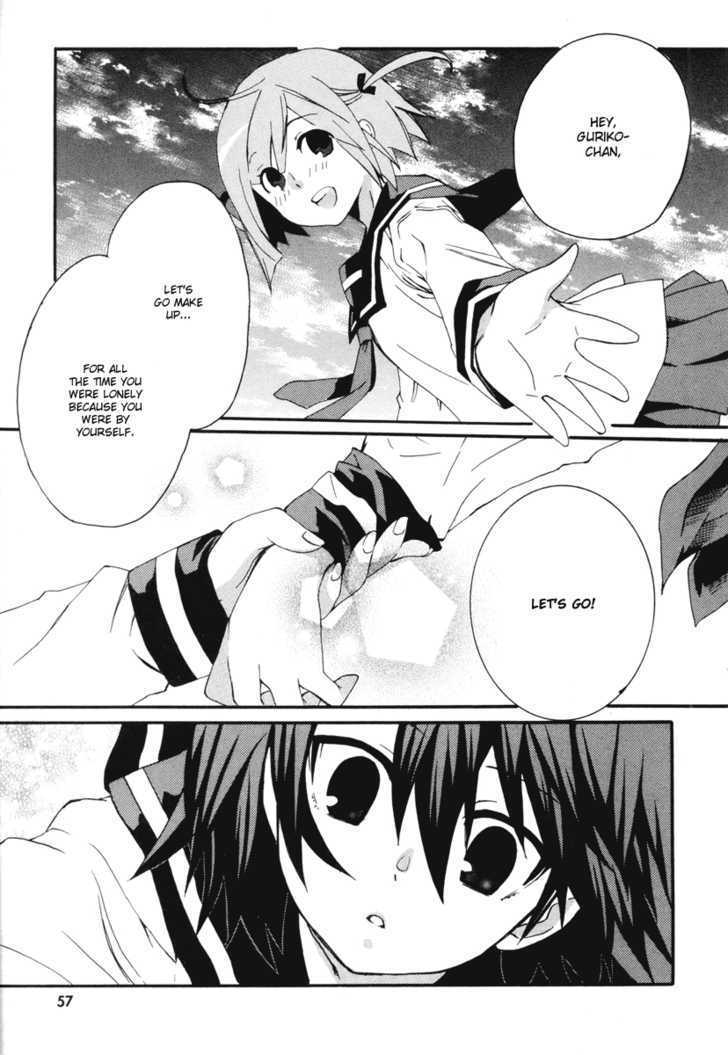 Mushi to Medama to Teddy Bear Chapter 7 page 21 - Chapter 7