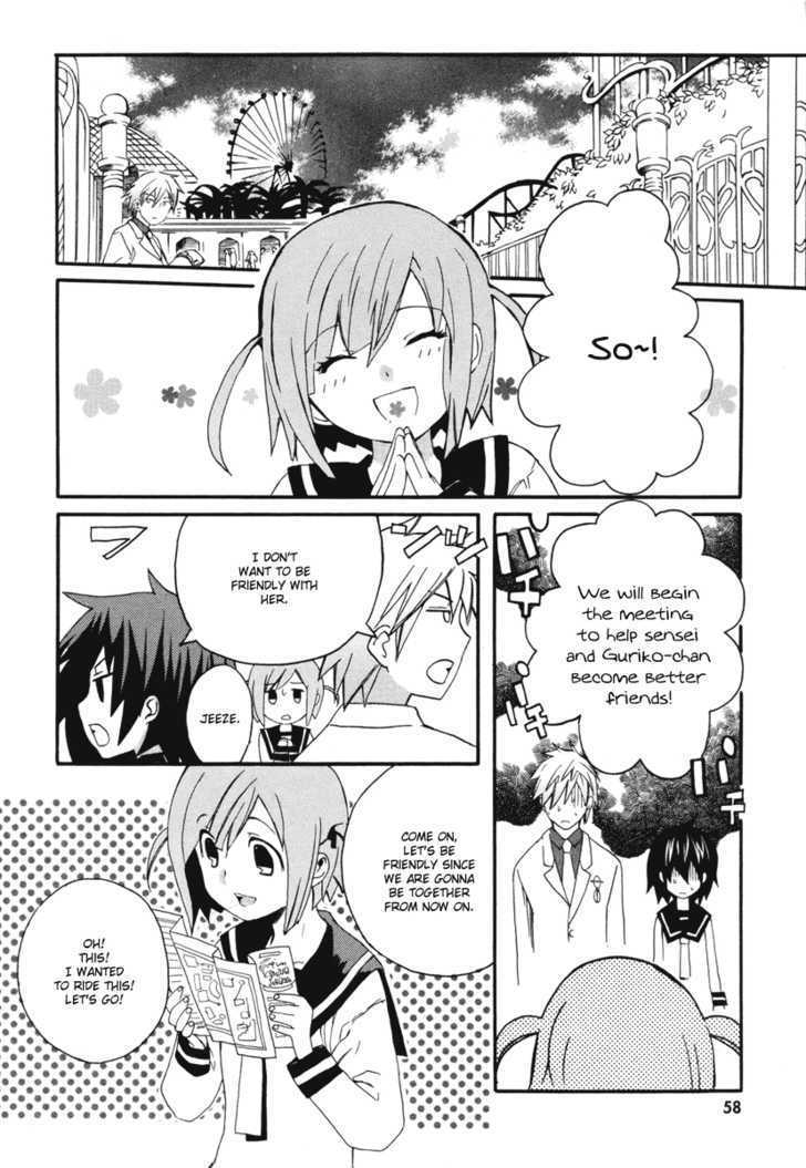 Mushi to Medama to Teddy Bear Chapter 7 page 22 - Chapter 7