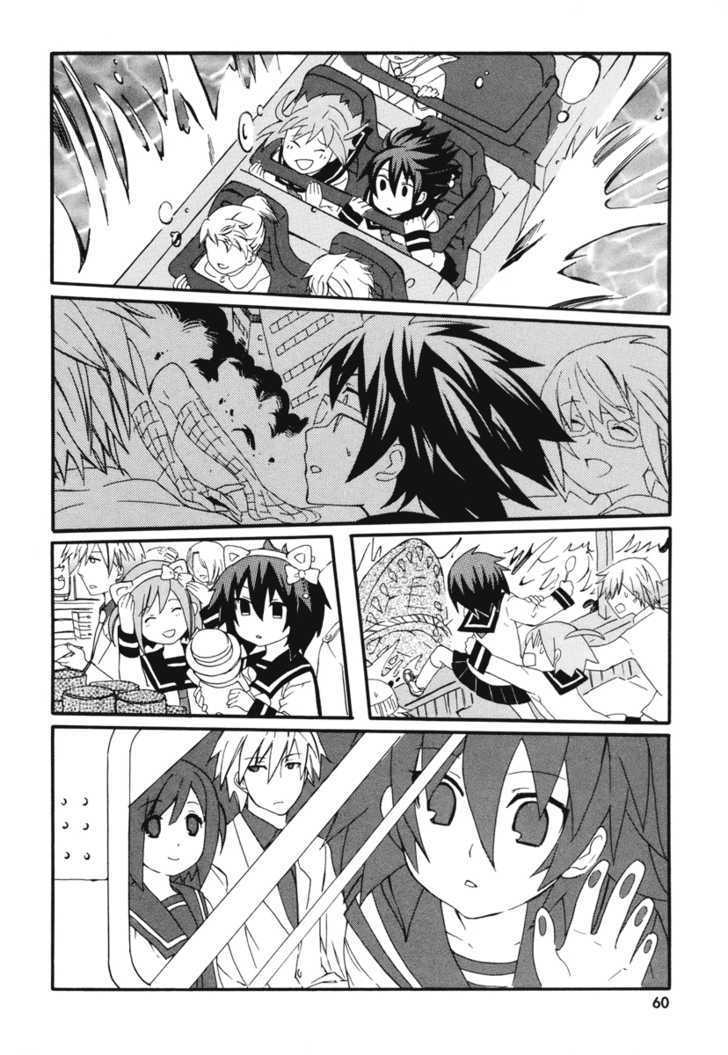 Mushi to Medama to Teddy Bear Chapter 7 page 24 - Chapter 7