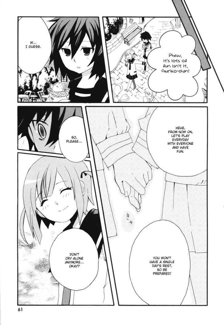 Mushi to Medama to Teddy Bear Chapter 7 page 25 - Chapter 7