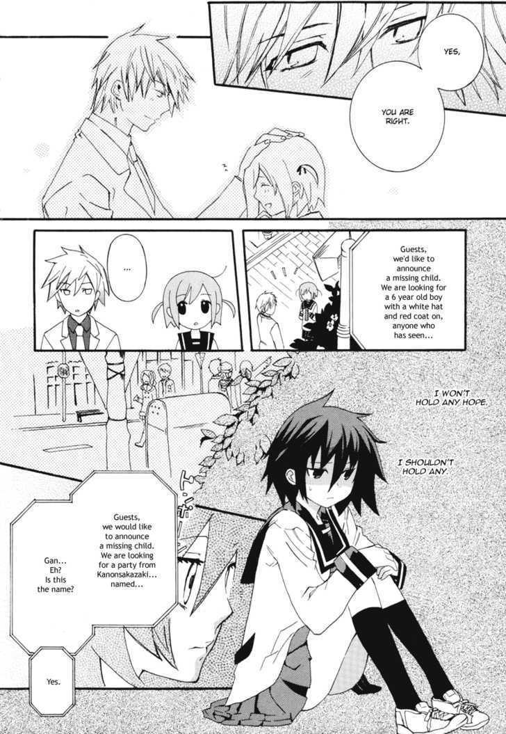 Mushi to Medama to Teddy Bear Chapter 7 page 28 - Chapter 7