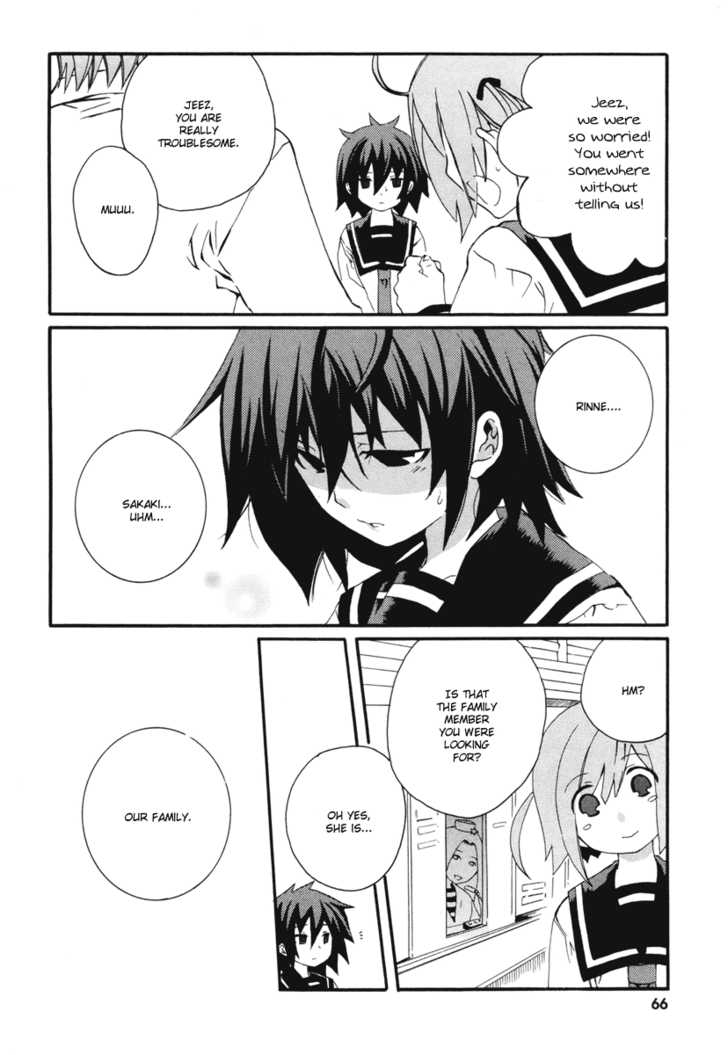 Mushi to Medama to Teddy Bear Chapter 7 page 30 - Chapter 7