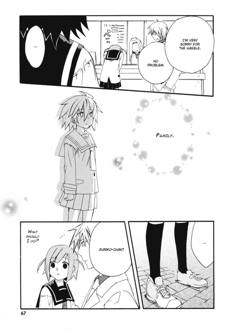Mushi to Medama to Teddy Bear Chapter 7 page 31 - Chapter 7