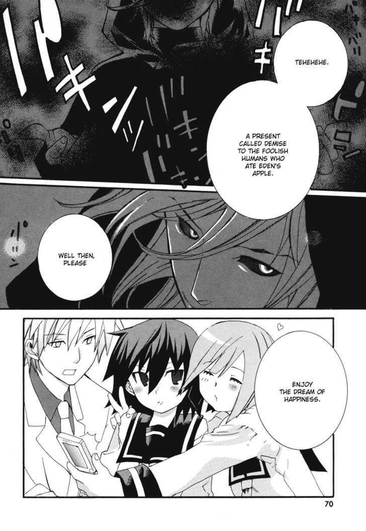 Mushi to Medama to Teddy Bear Chapter 7 page 34 - Chapter 7