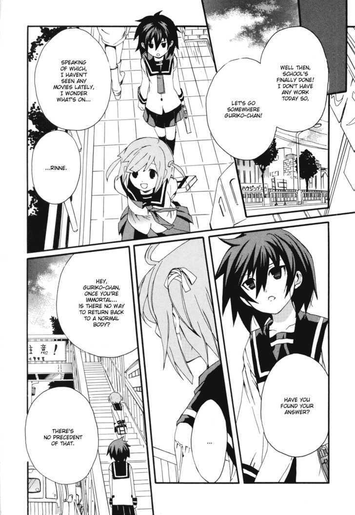 Mushi to Medama to Teddy Bear Chapter 7 page 5 - Chapter 7