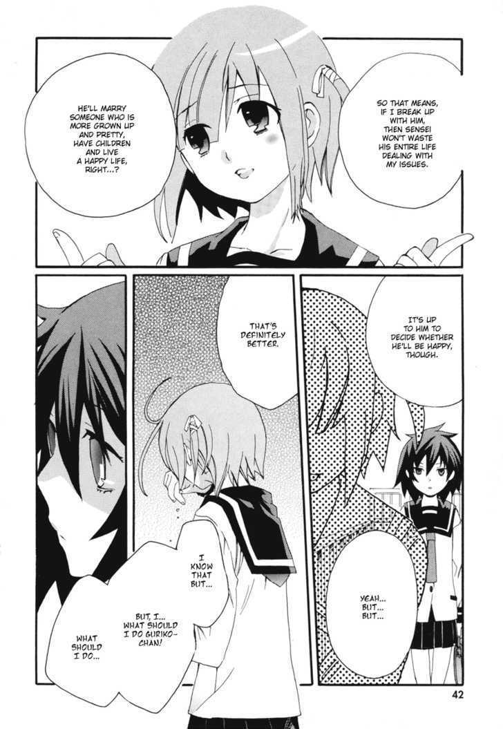 Mushi to Medama to Teddy Bear Chapter 7 page 6 - Chapter 7