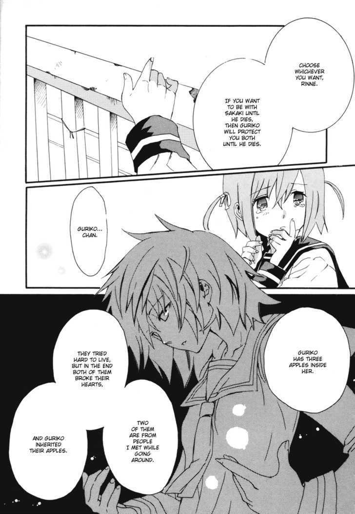 Mushi to Medama to Teddy Bear Chapter 7 page 7 - Chapter 7