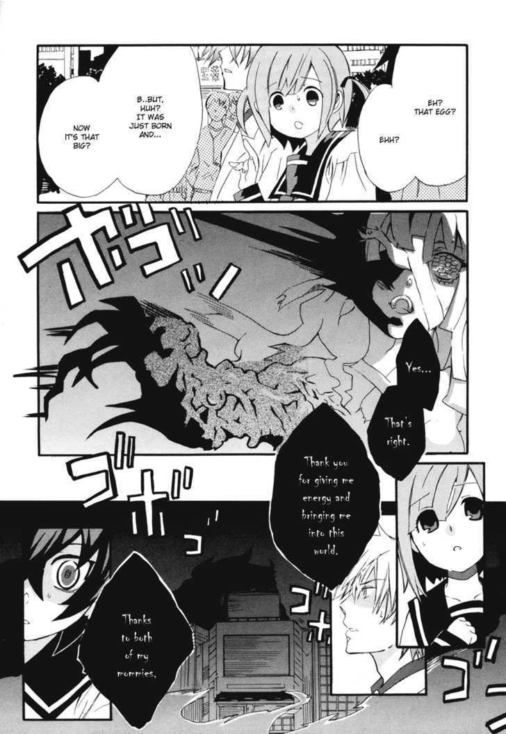 Mushi to Medama to Teddy Bear Chapter 8 page 12 - Chapter 8