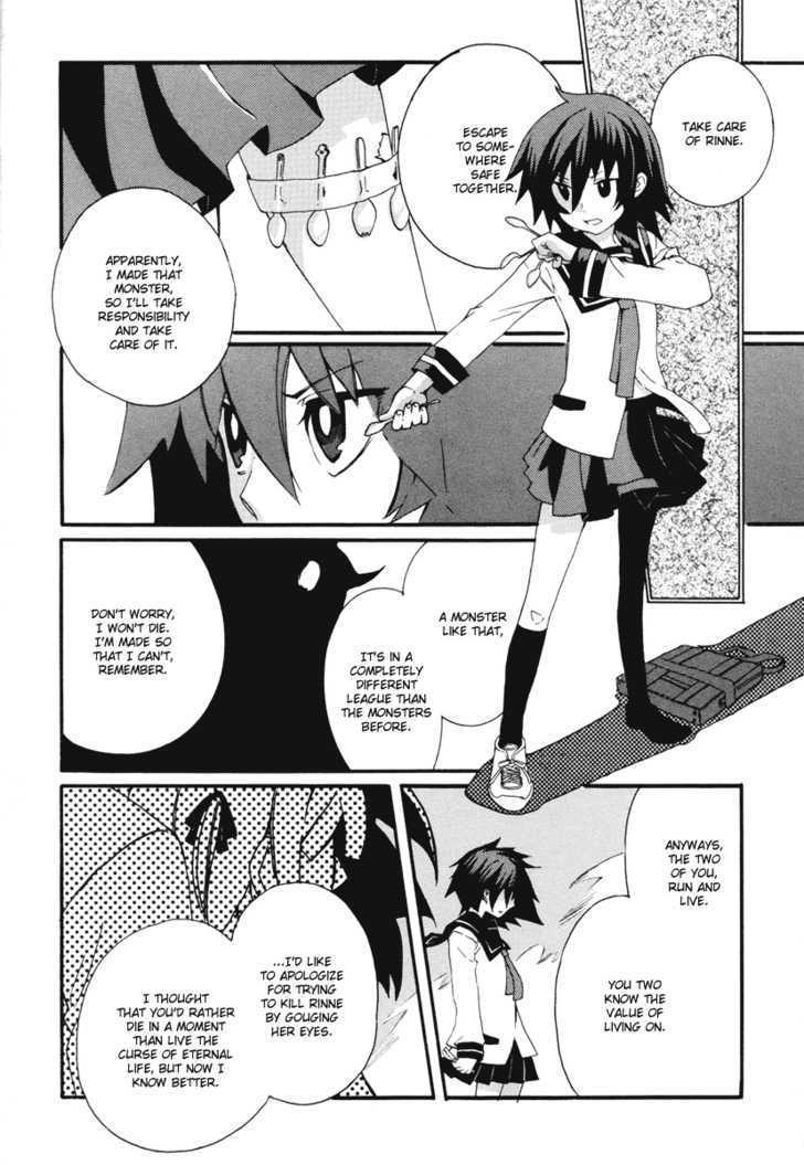 Mushi to Medama to Teddy Bear Chapter 8 page 18 - Chapter 8