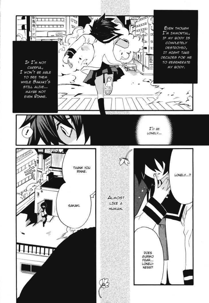 Mushi to Medama to Teddy Bear Chapter 8 page 20 - Chapter 8
