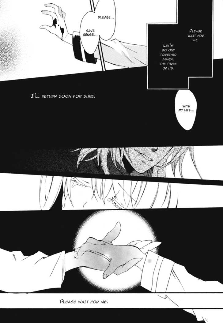 Mushi to Medama to Teddy Bear Chapter 8 page 35 - Chapter 8