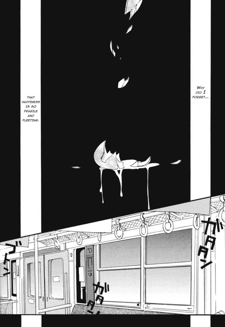 Mushi to Medama to Teddy Bear Chapter 8 page 4 - Chapter 8