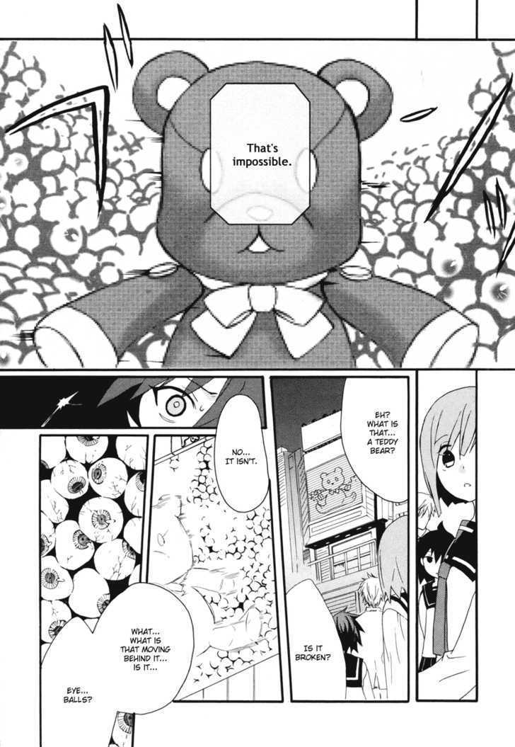 Mushi to Medama to Teddy Bear Chapter 8 page 8 - Chapter 8