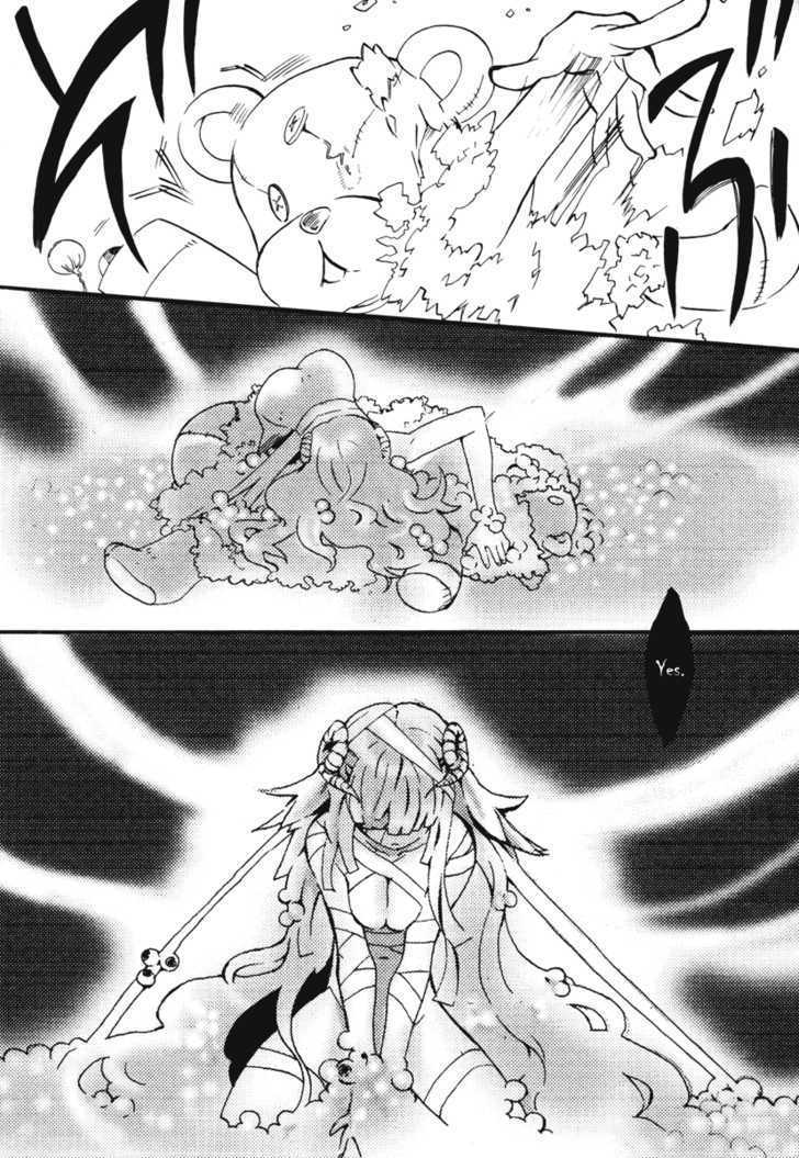 Mushi to Medama to Teddy Bear Chapter 8 page 9 - Chapter 8