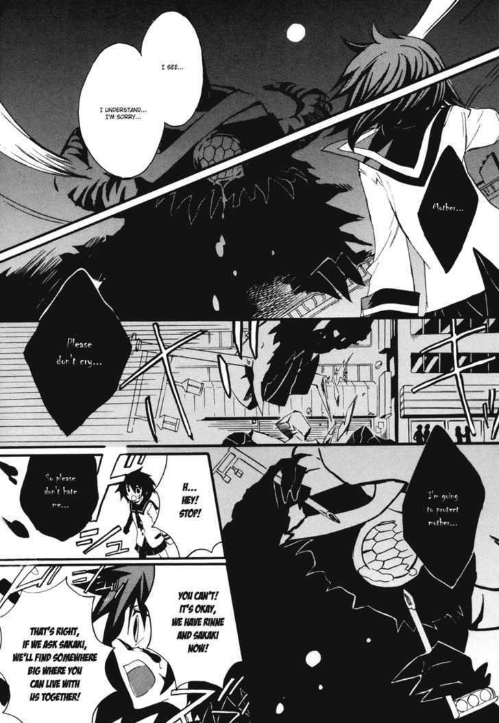 Mushi to Medama to Teddy Bear Chapter 9 page 10 - Chapter 9