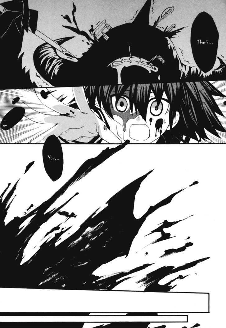 Mushi to Medama to Teddy Bear Chapter 9 page 11 - Chapter 9