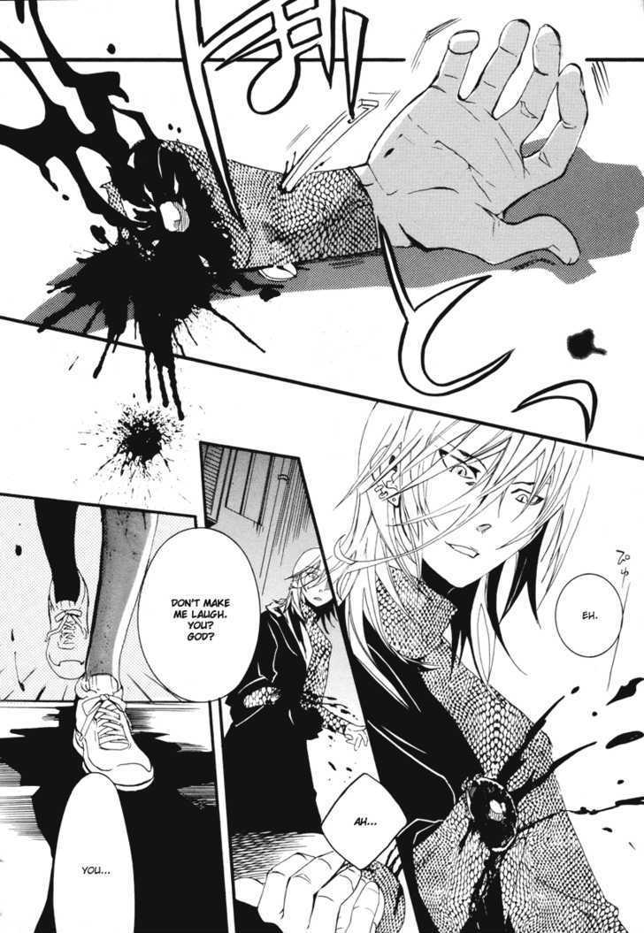 Mushi to Medama to Teddy Bear Chapter 9 page 13 - Chapter 9