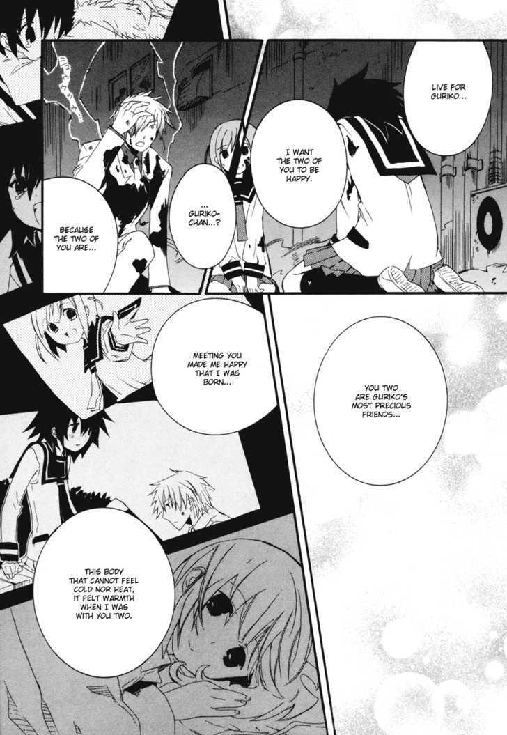 Mushi to Medama to Teddy Bear Chapter 9 page 20 - Chapter 9