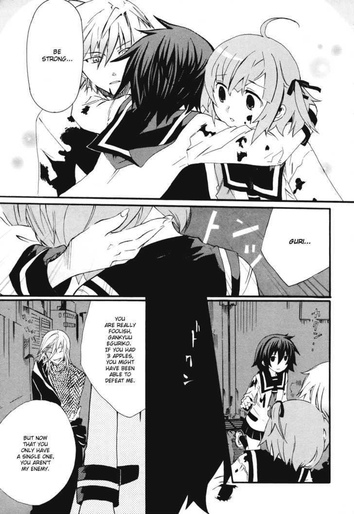 Mushi to Medama to Teddy Bear Chapter 9 page 24 - Chapter 9