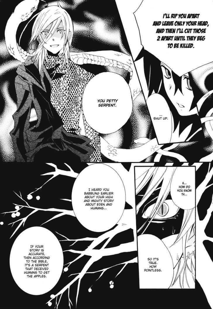 Mushi to Medama to Teddy Bear Chapter 9 page 25 - Chapter 9