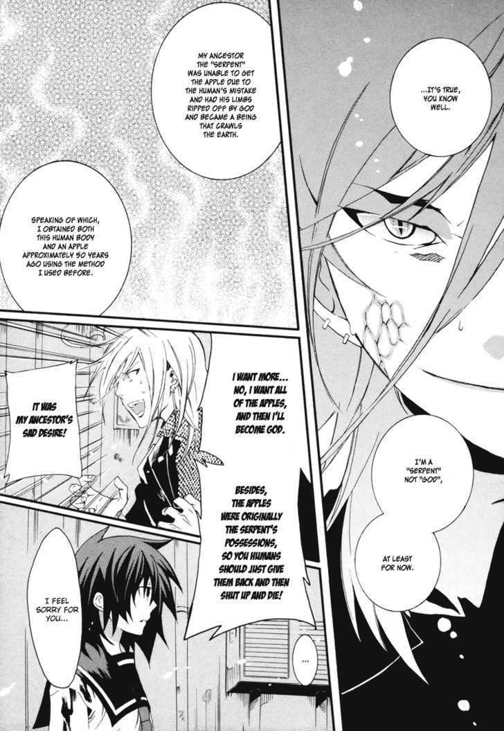 Mushi to Medama to Teddy Bear Chapter 9 page 26 - Chapter 9