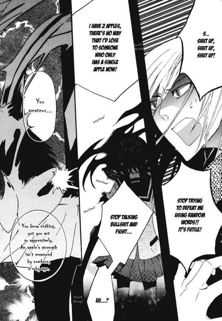 Mushi to Medama to Teddy Bear Chapter 9 page 29 - Chapter 9