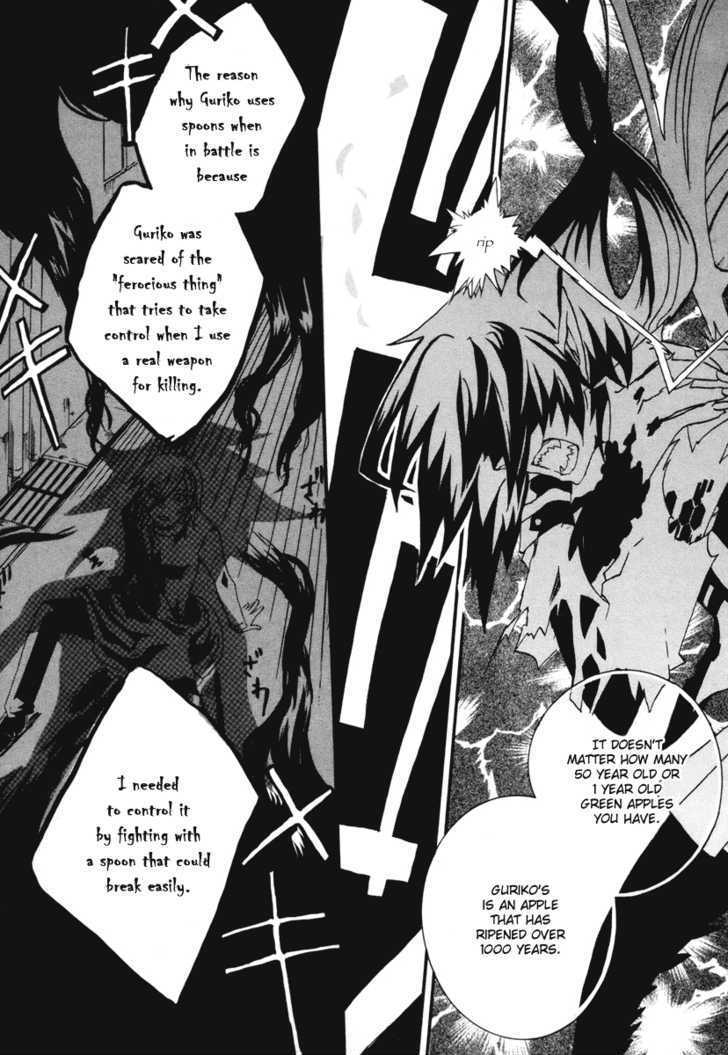 Mushi to Medama to Teddy Bear Chapter 9 page 30 - Chapter 9