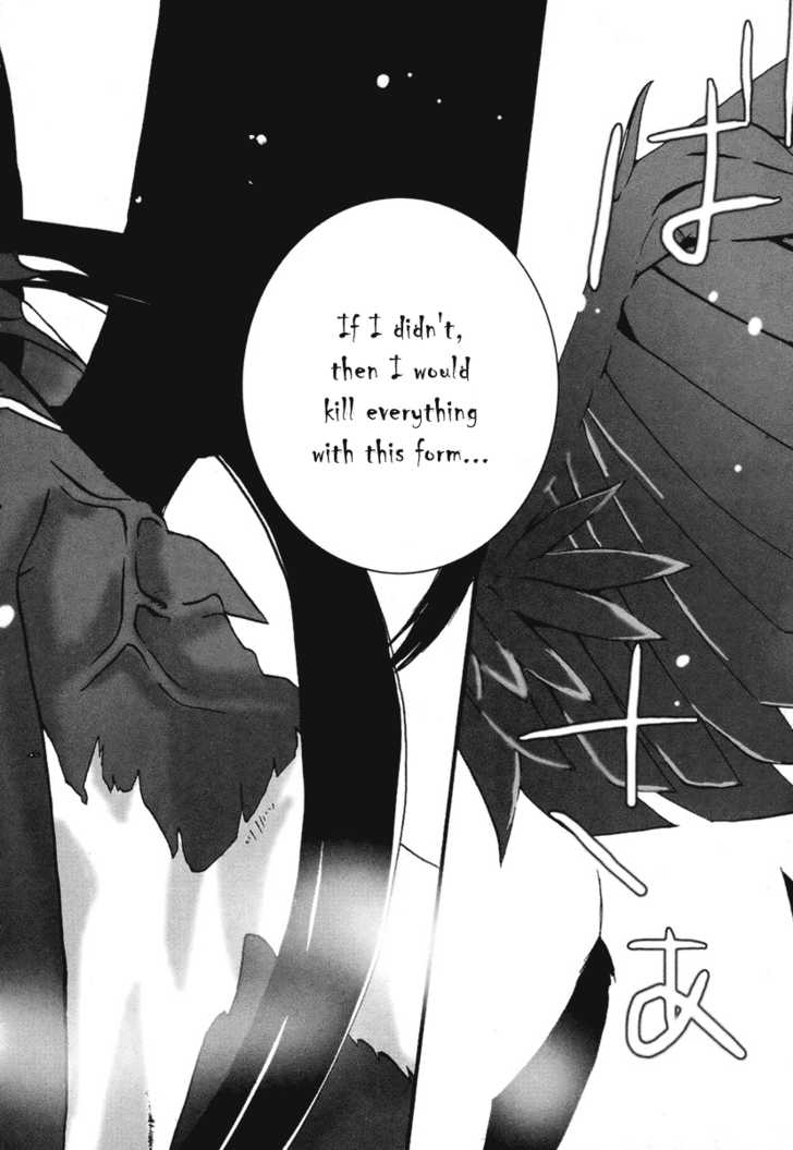 Mushi to Medama to Teddy Bear Chapter 9 page 31 - Chapter 9