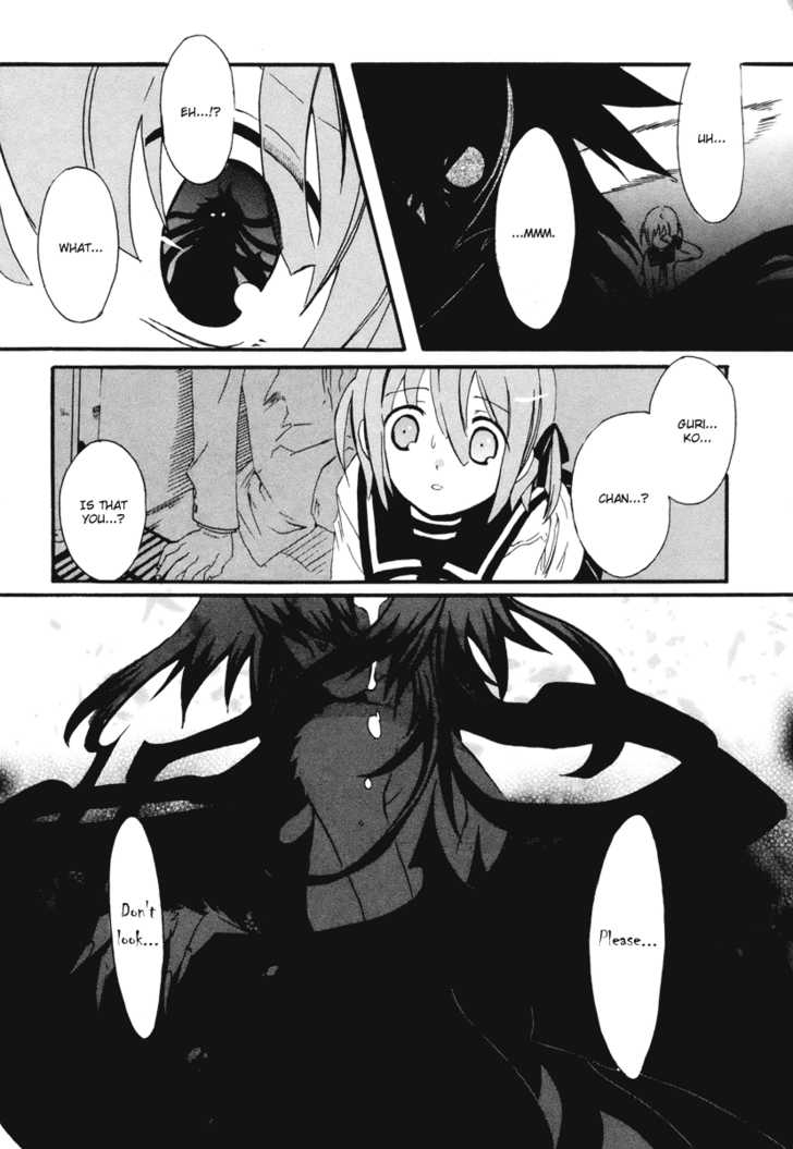 Mushi to Medama to Teddy Bear Chapter 9 page 35 - Chapter 9