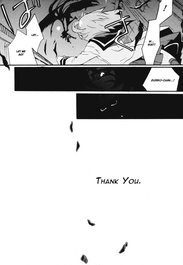 Mushi to Medama to Teddy Bear Chapter 9 page 36 - Chapter 9