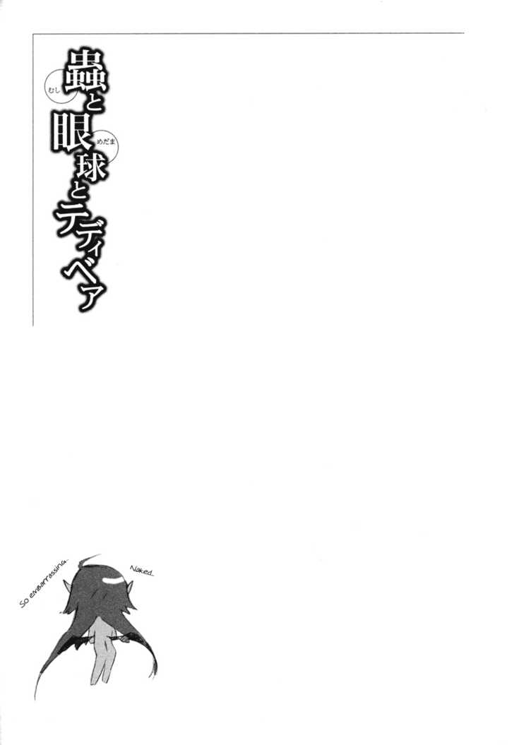 Mushi to Medama to Teddy Bear Chapter 9 page 38 - Chapter 9