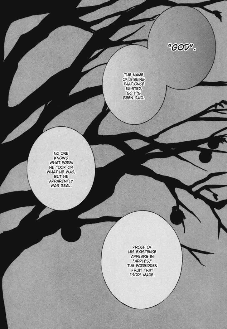 Mushi to Medama to Teddy Bear Chapter 9 page 4 - Chapter 9