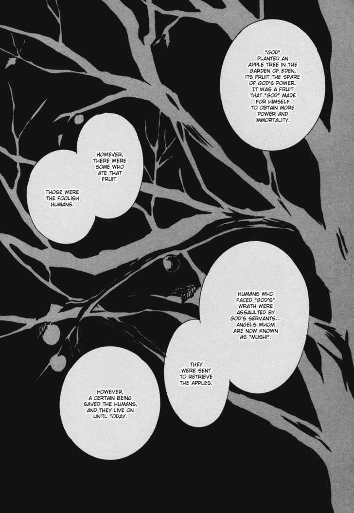 Mushi to Medama to Teddy Bear Chapter 9 page 5 - Chapter 9